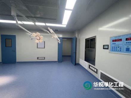 現代化潔凈手術部如何進行平面布局？